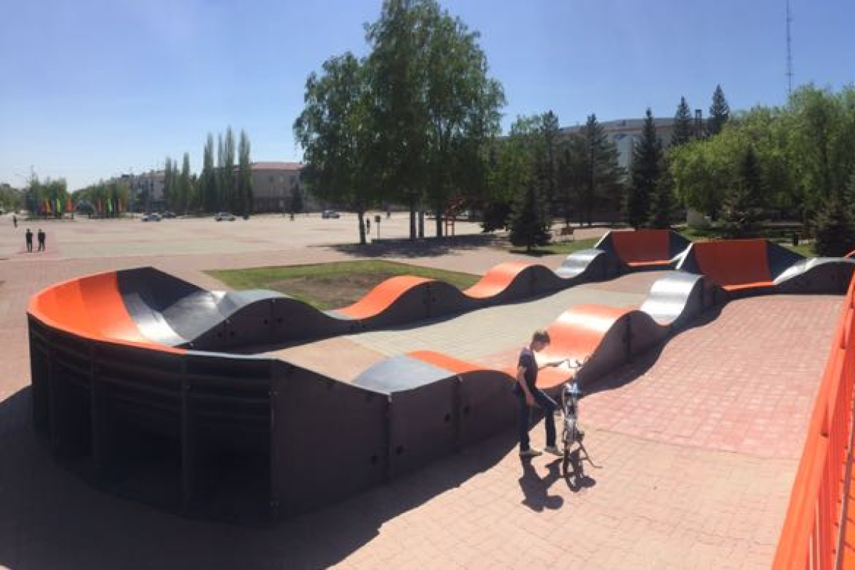 Skatepark - Astana, Kazachstán
