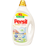 Persil Expert Sensitive&nbsp;gel pro citlivou pokožku, 2,25 l, 50 dávek