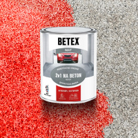 Jak na&nbsp;betonovou podlahu v&nbsp;garážích, sklepech nebo dílnách...