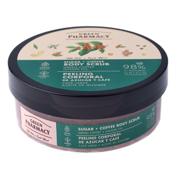 Green Pharmacy Tělový peeling Zelená káva a zázvorový olej 200 ml