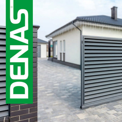 Readymix 2024: DENAS UNIVERZÁL SATIN nyní také do regálu