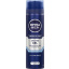 Nivea Men Original Protect & Care gel na holení, 200 ml