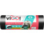viGO pytle na odpadky, 28 µ, 70 × 105 cm, 120 l, 10 ks