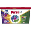 Persil kapsle 4v1 Color 13 ks