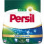 Persil prací prášek Universal 20 praní, 990 g