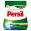 Persil prací prášek Universal 20 praní, 990 g