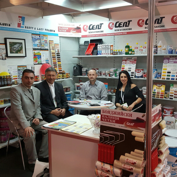 Stavební veletrh BULGARIA BUILDING WEEK